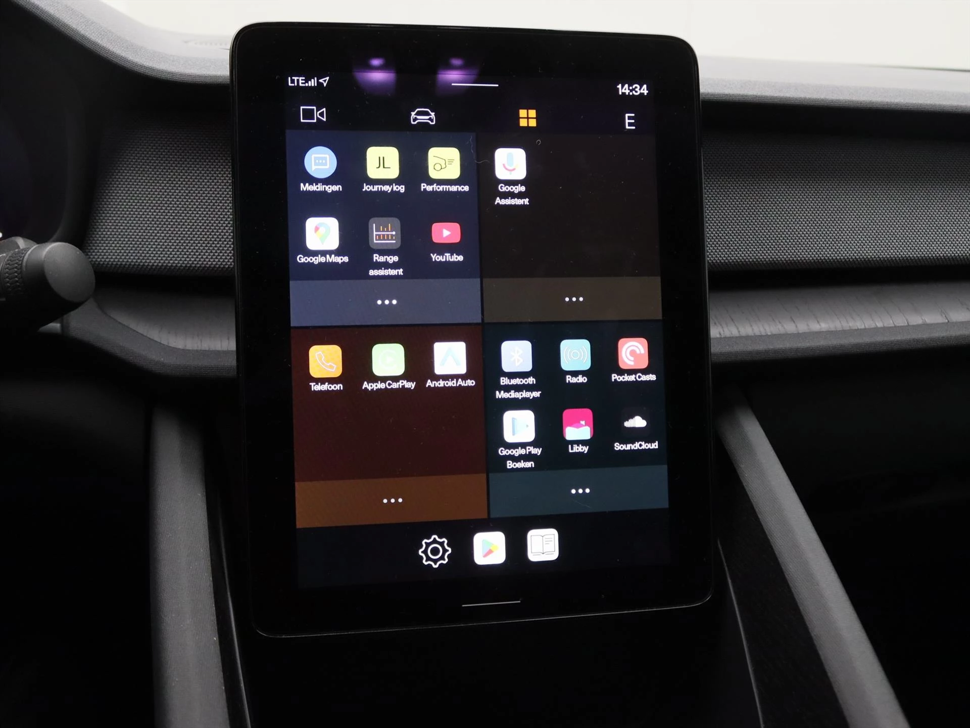 Hoofdafbeelding Polestar 2