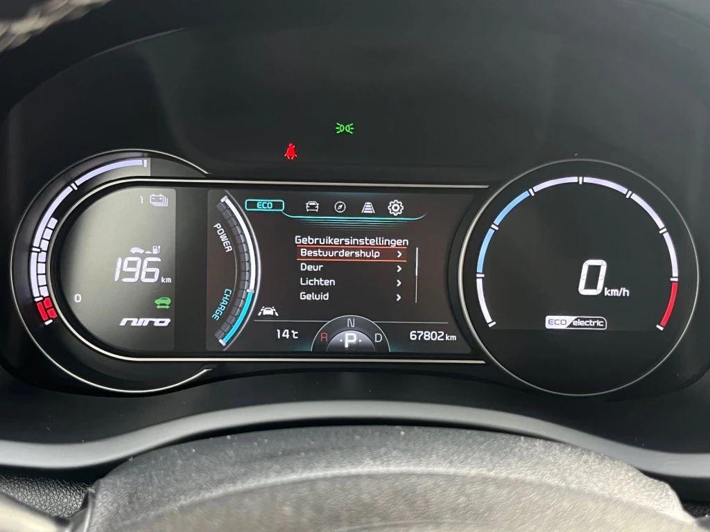 Hoofdafbeelding Kia e-Niro