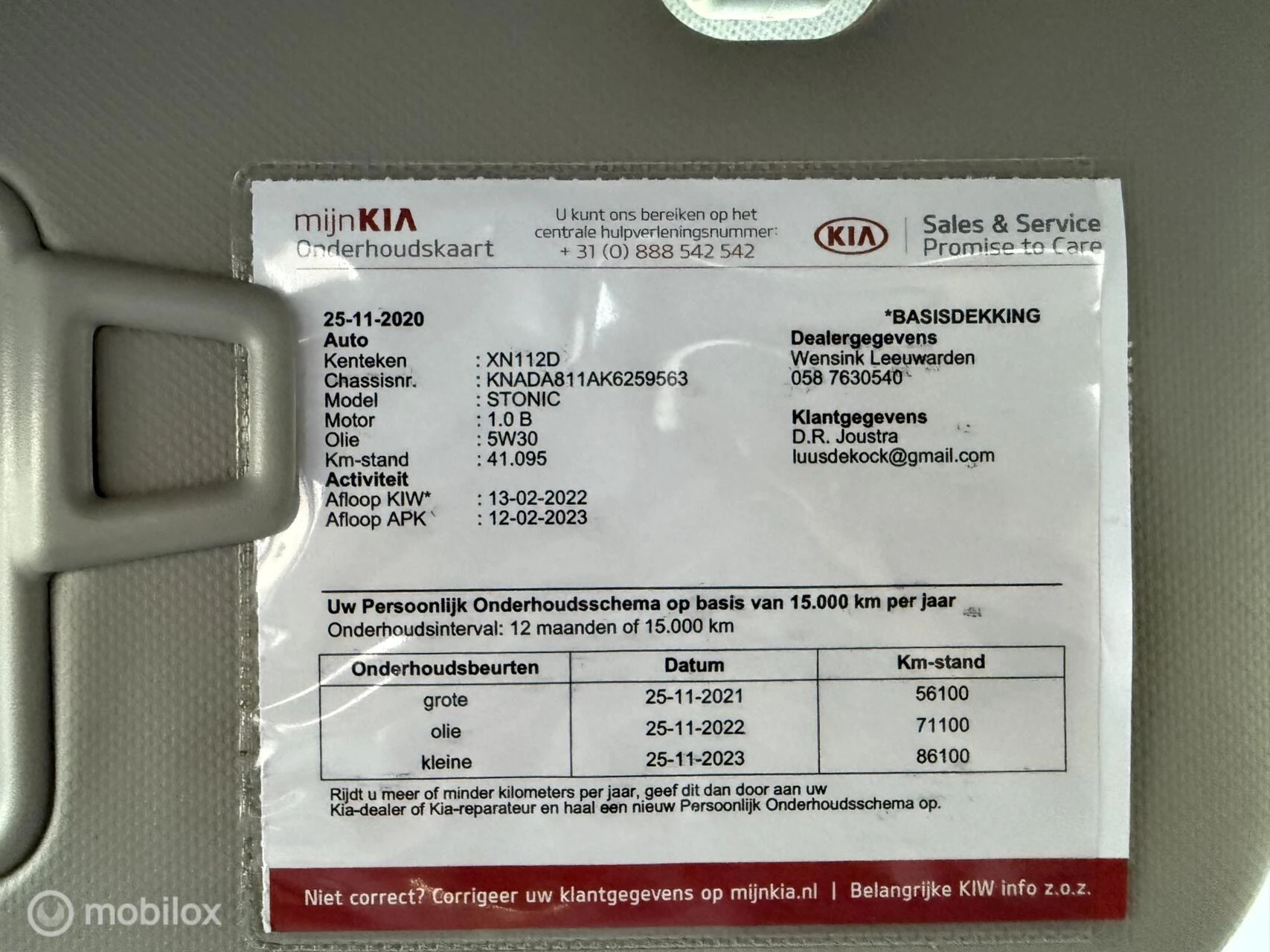 Hoofdafbeelding Kia Stonic