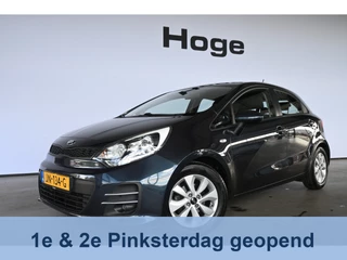 Kia Rio 1.2 CVVT ComfortPlusLine Navigatie Cruise control Airco PDC Achteruitrijcamera Inruil Mogelijk!