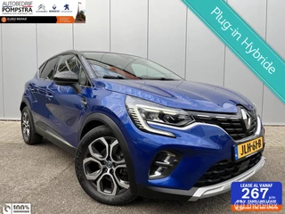 Renault Captur 1.6 E-Tech Plug-in Hybrid 160 Intens/HOGE ZIT