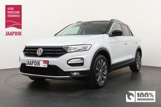 Volkswagen T-Roc BWJ 2019 1.6 TDI 116 PK Style TREKHAAK / APPLE CARPLAY / ANROID AUTO / NAVI / CLIMA / ADAPTIVE CRUISE / STOELVERW. / STUURVERW. / CAMERA / LMV / PARKEERSESNOREN