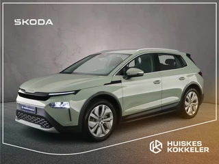 Hoofdafbeelding Škoda Elroq Škoda Elroq