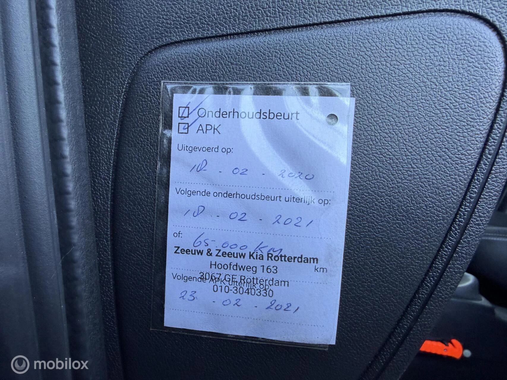 Hoofdafbeelding Dacia Sandero Stepway