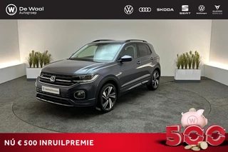 Volkswagen T-Cross 1.0 TSI 110pk DSG Life | Stoelverwarming, Parkeersensoren V+A, Achteruitrijcamera |