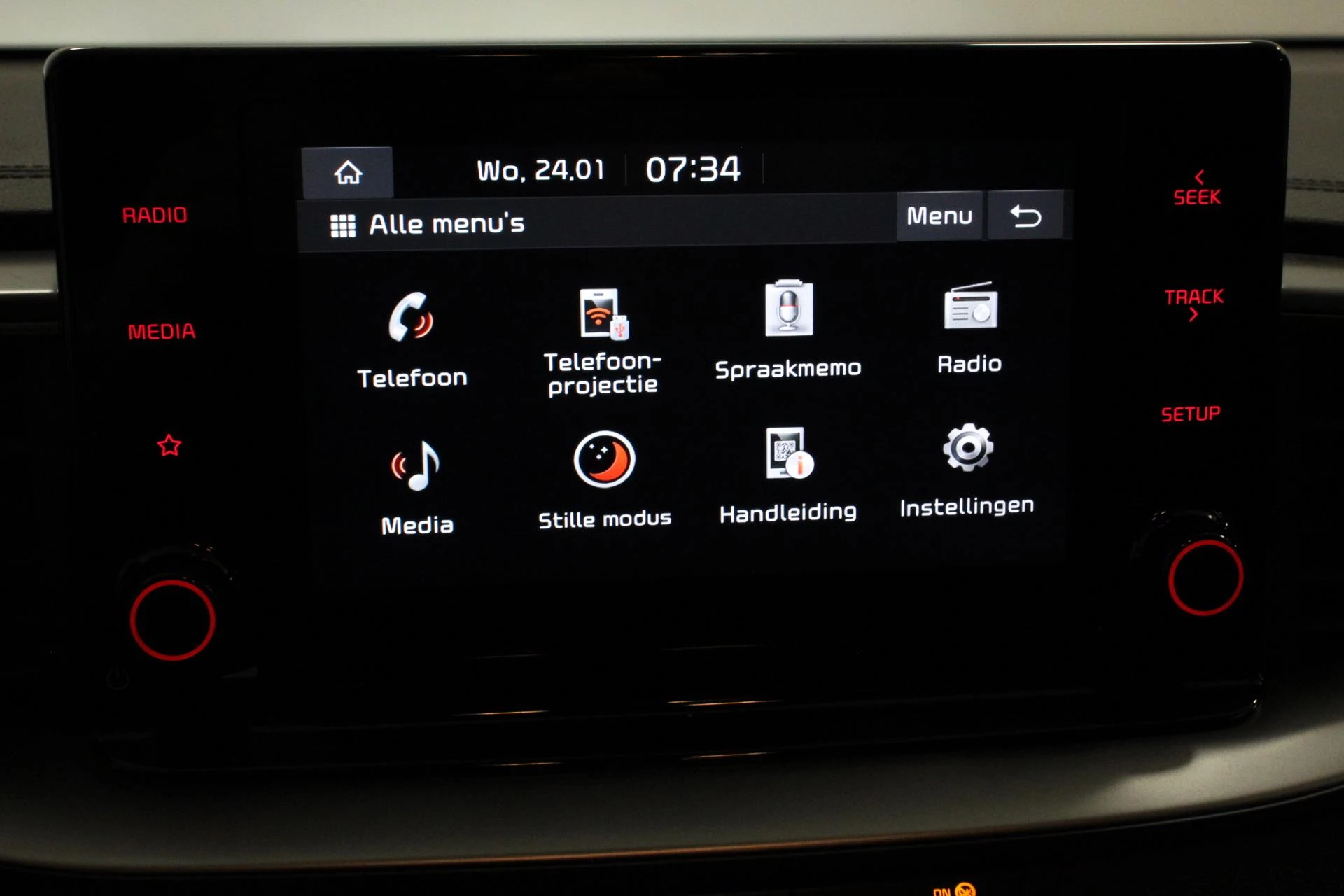 Hoofdafbeelding Kia Ceed Sportswagon