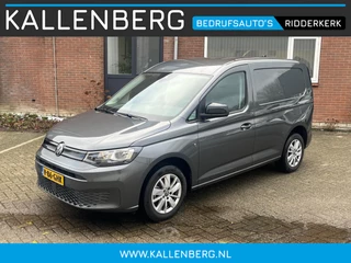 Volkswagen Caddy Cargo 2.0 TDI 102PK Style / Nieuw staat / Trekhaak / App connect