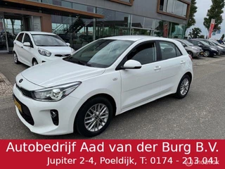 Hoofdafbeelding Kia Rio