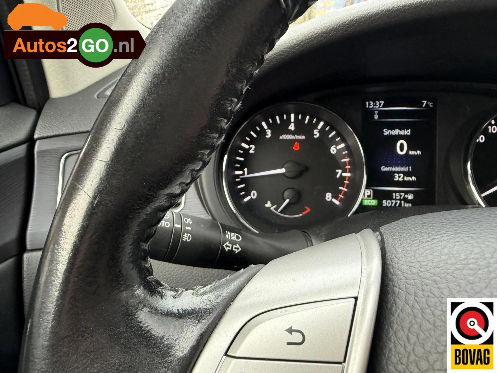 Hoofdafbeelding Nissan Pulsar