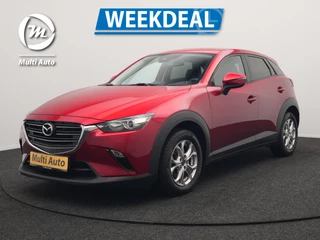 Mazda CX-3 2.0 SkyActiv-G 121 Comfort Dealer O.H | Trekhaak Afneembaar | Apple Carplay | Sportstoelen Verwarmd | Cruise Control |  Laneassist | Climate Control |