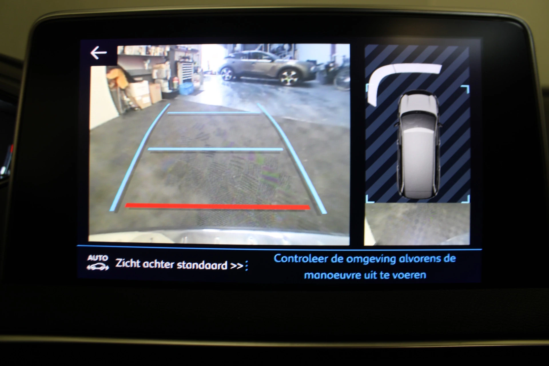 Hoofdafbeelding Peugeot 5008