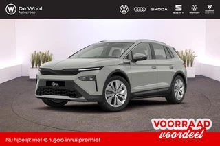 Škoda Elroq Business Edition Tour 210 kW