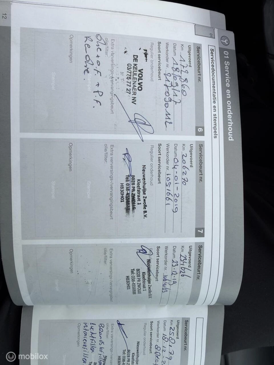 Hoofdafbeelding Volvo V60