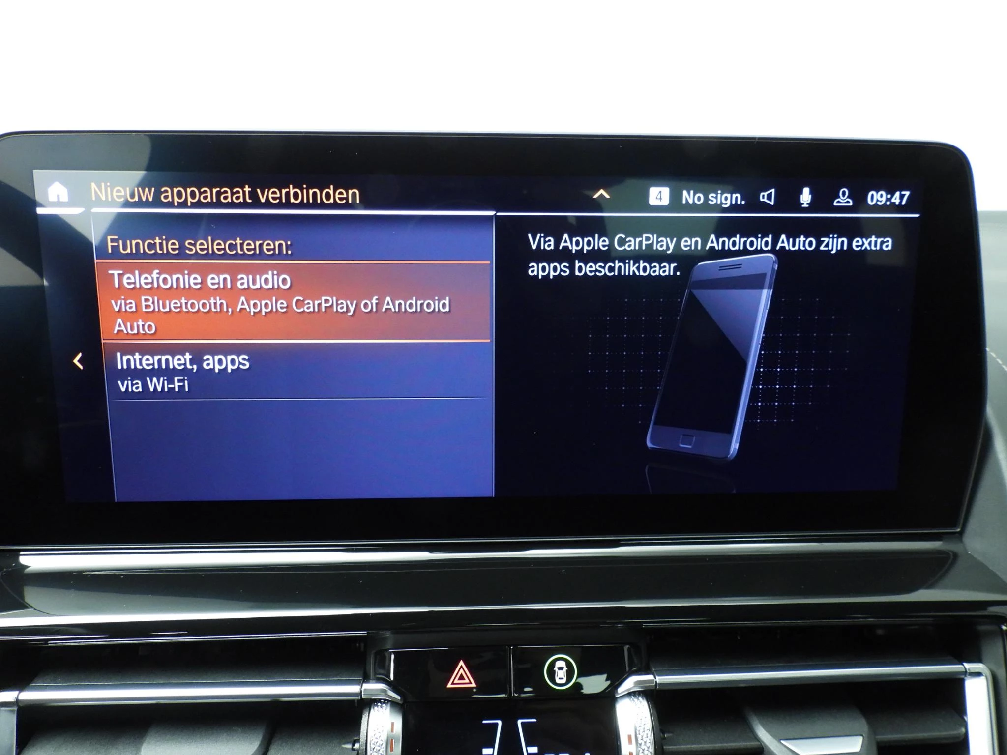 Hoofdafbeelding BMW 8 Serie