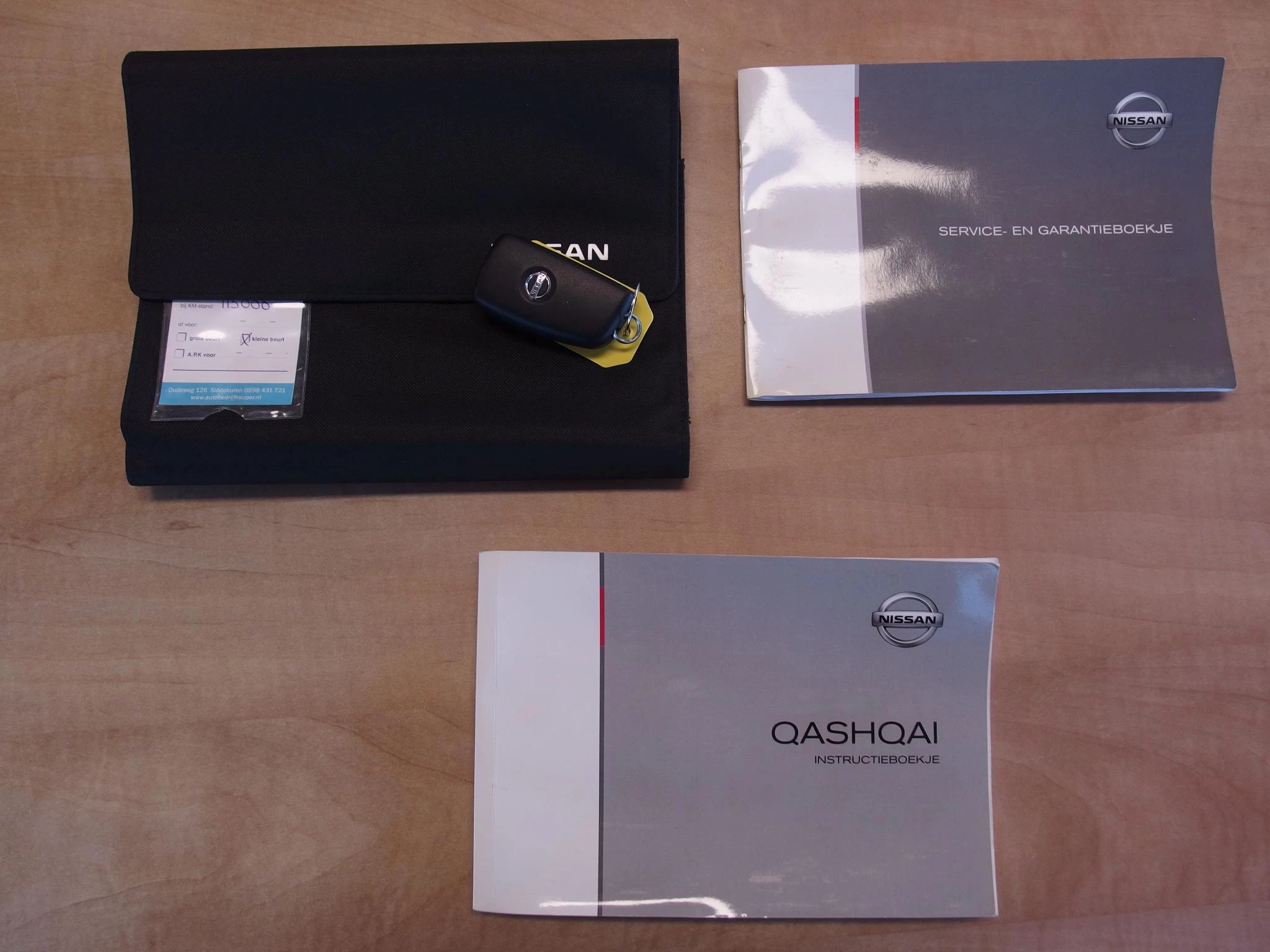 Hoofdafbeelding Nissan QASHQAI