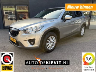 Mazda CX-5 2.0 TS+ 2WD