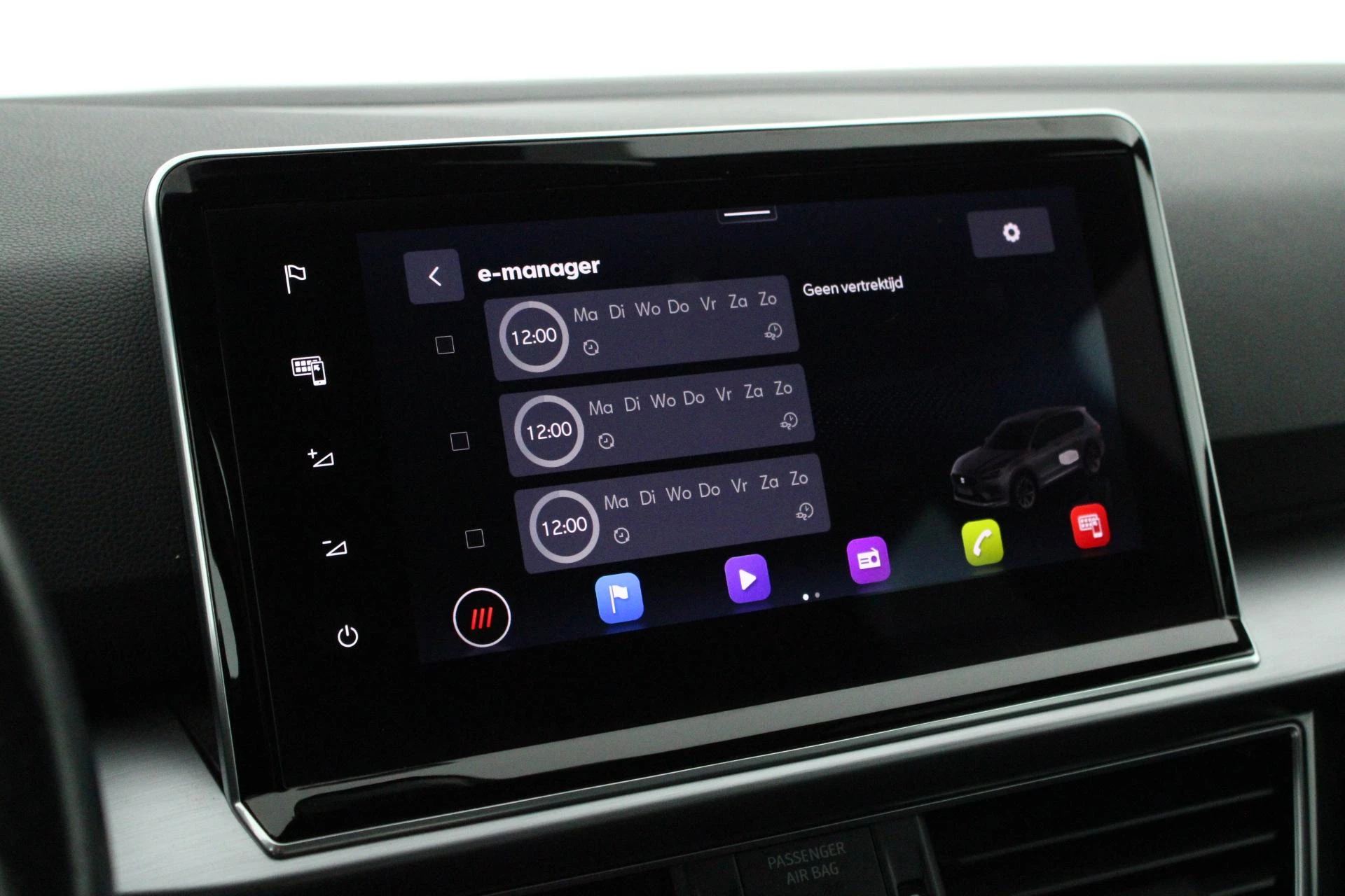 Hoofdafbeelding SEAT Tarraco