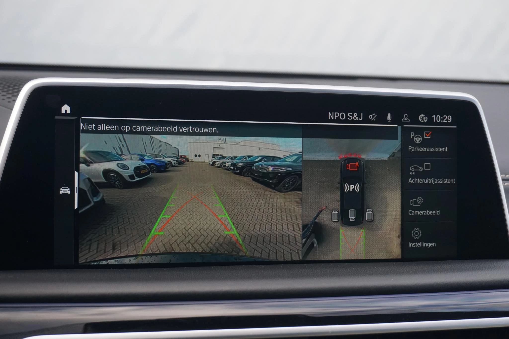 Hoofdafbeelding BMW 7 Serie