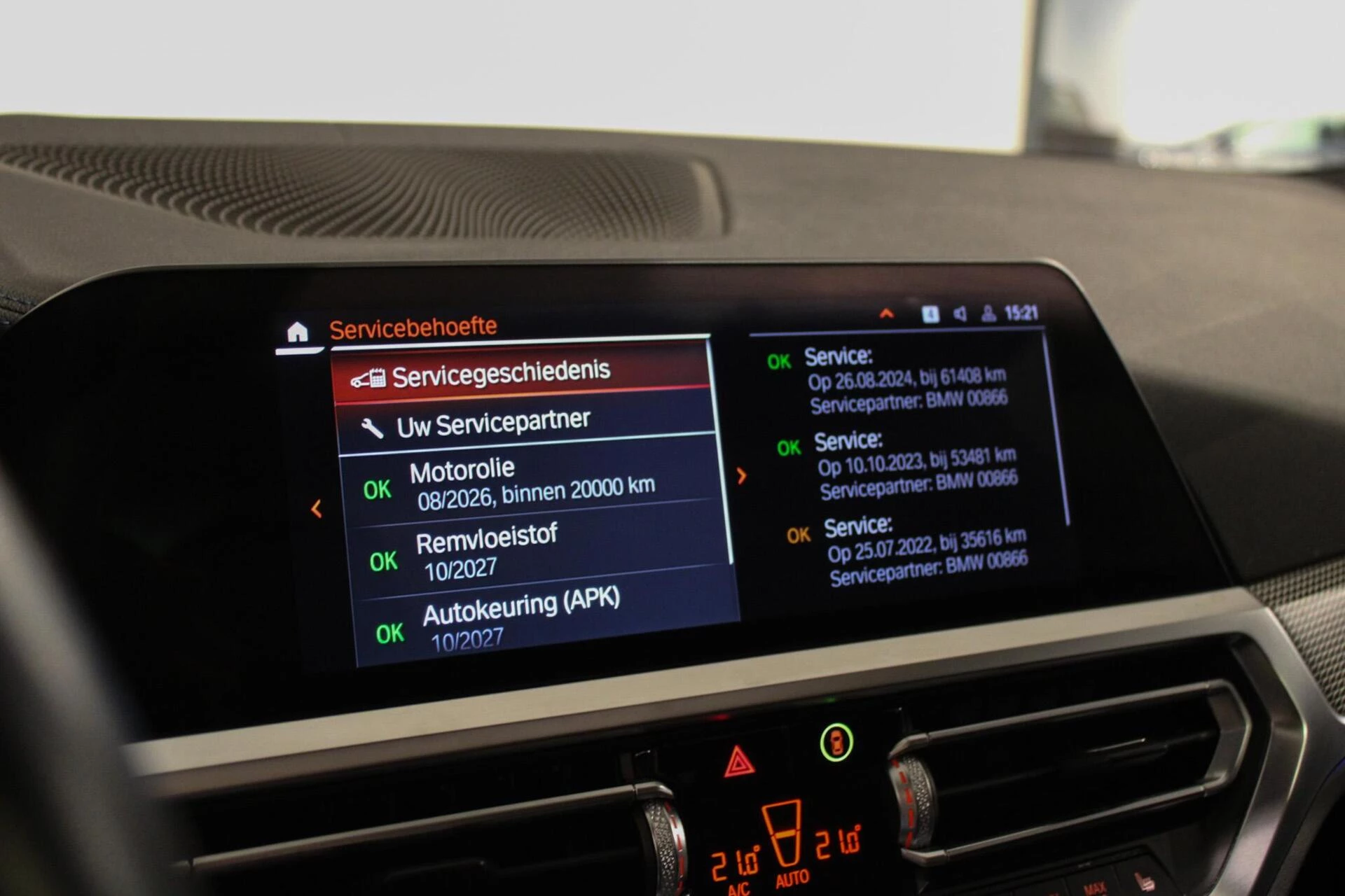 Hoofdafbeelding BMW 3 Serie