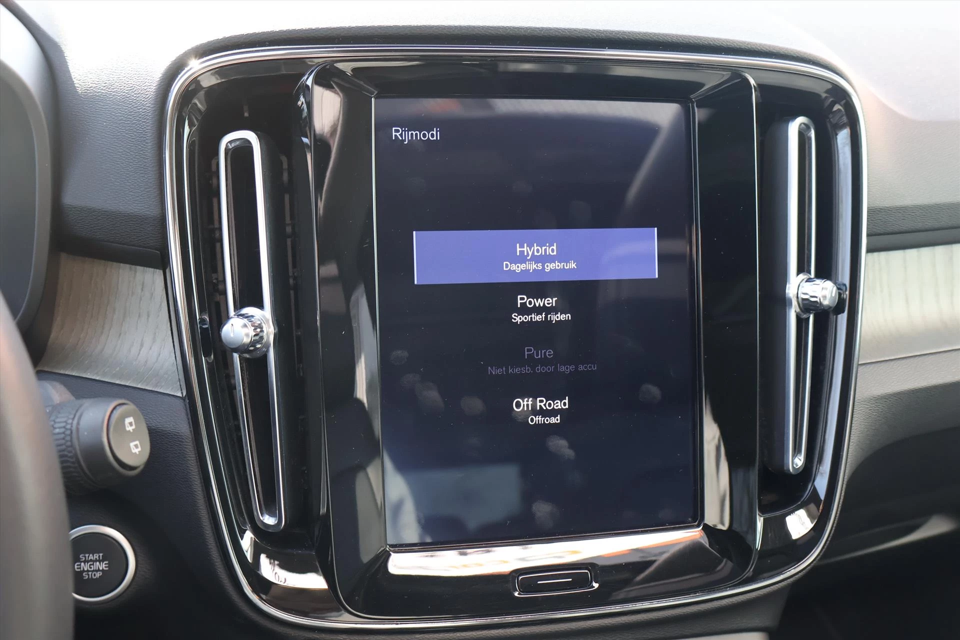 Hoofdafbeelding Volvo XC40