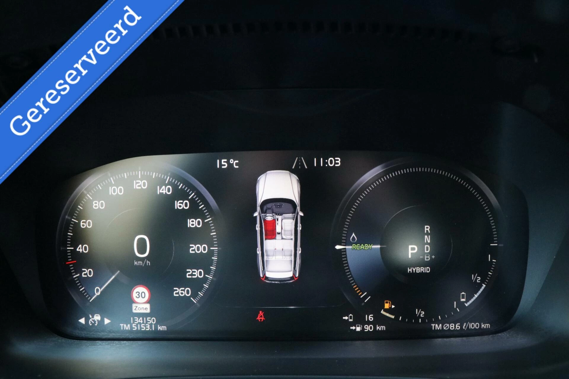 Hoofdafbeelding Volvo V60
