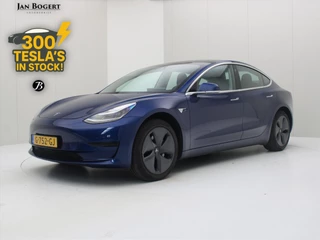 Tesla Model 3 Standard RWD Plus [ TREKHAAK+AUTOPILOT+60 kWh+PREMIUM AUDIO ]