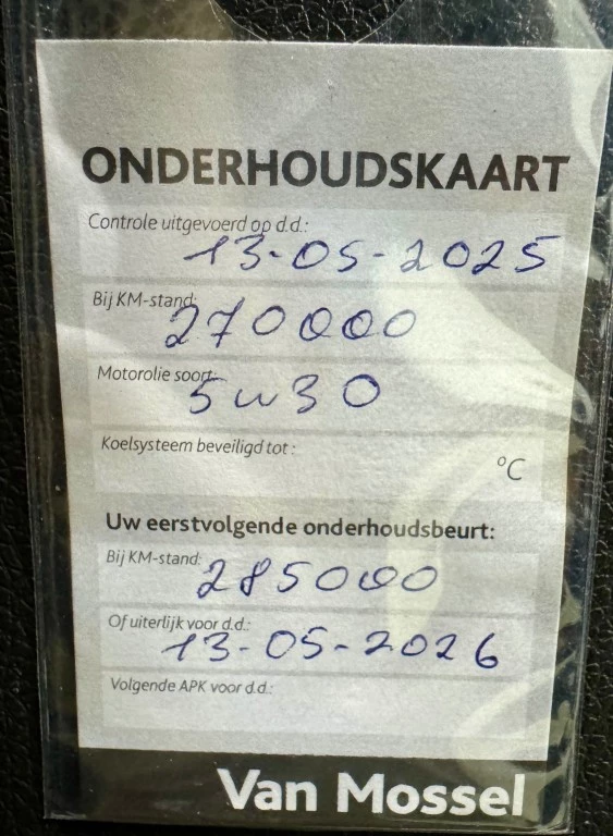 Hoofdafbeelding Nissan X-Trail