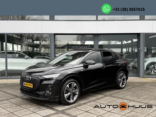 Audi Q4 e-tron Aut. 40 S-Line Competition 77 kWh | SoH 91% | Navi | Panorama | Virtual Cockpit |