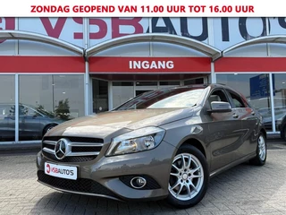 Mercedes-Benz A-Klasse A 180 122PK PANO-DAK CAMERA TREKHAAK NAVIGATIE AIRCO LMV PDC