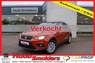 Seat Arona 1.0 TSI Xcellence