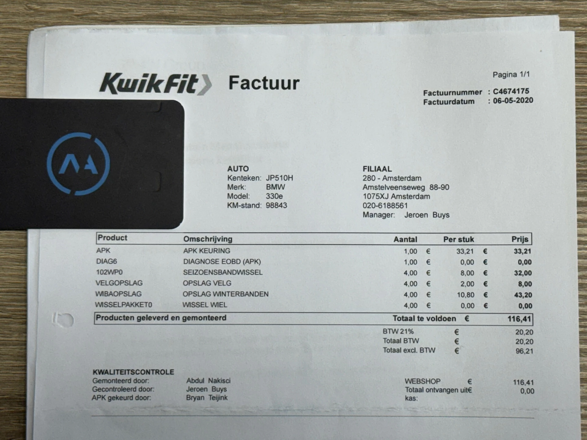 Hoofdafbeelding BMW 3 Serie