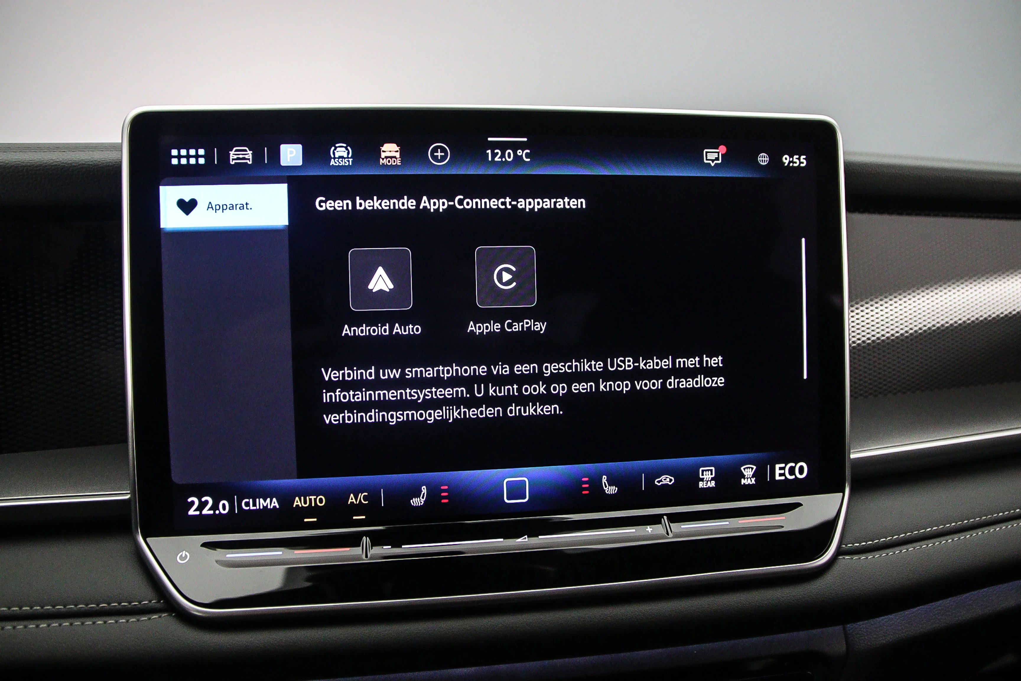 Hoofdafbeelding Volkswagen Tayron