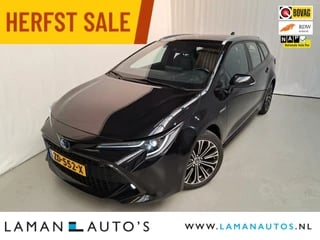 Toyota Corolla Touring Sports 1.8 Hybrid 122pk Business Intro | Leder CarPlay Navi ECC HUD LED 17" LMV ACC Camera Trekhaak | Hybrid Voorschoten