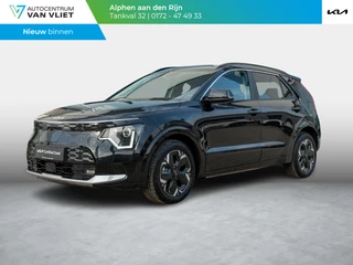 Kia Niro EV Light Advanced 64.8 kWh | Stoelverwarming | Navigatie | Carplay | Adapt. Cruise | Climate | Keyless | Camera