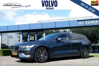 Volvo V60 MY20 T5 250PK GEARTRONIC8 INSCRIPTION | ACC | BLIS | HARMAN KARDON | CAMERA