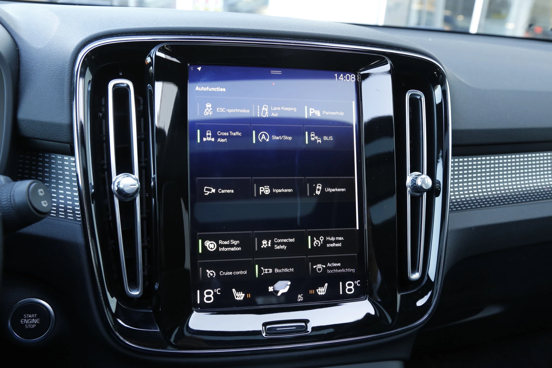 Hoofdafbeelding Volvo XC40