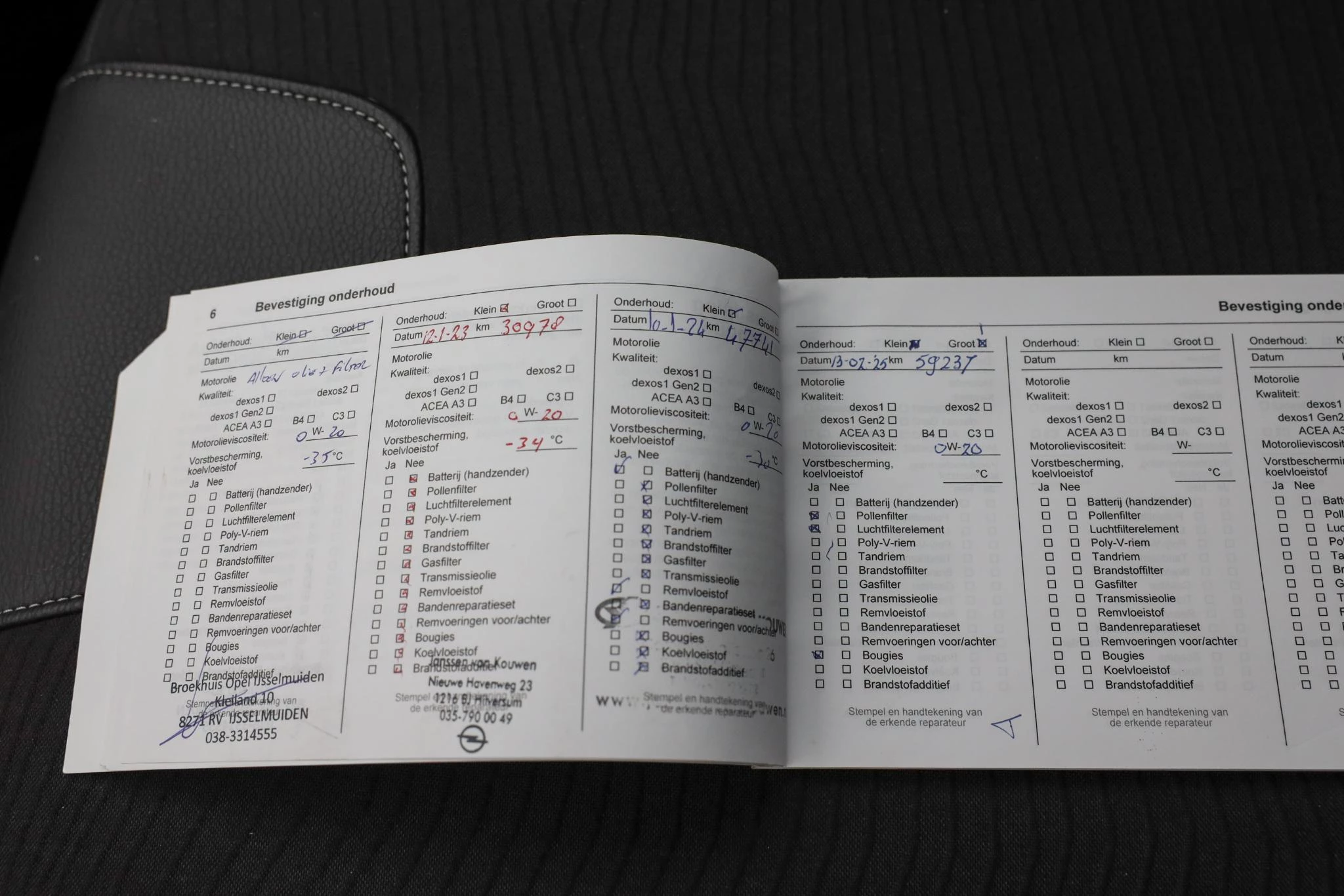 Hoofdafbeelding Opel ADAM