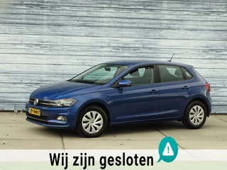 Volkswagen Polo 1.0 TSI Park Sensor Virtual Dash Navigatie