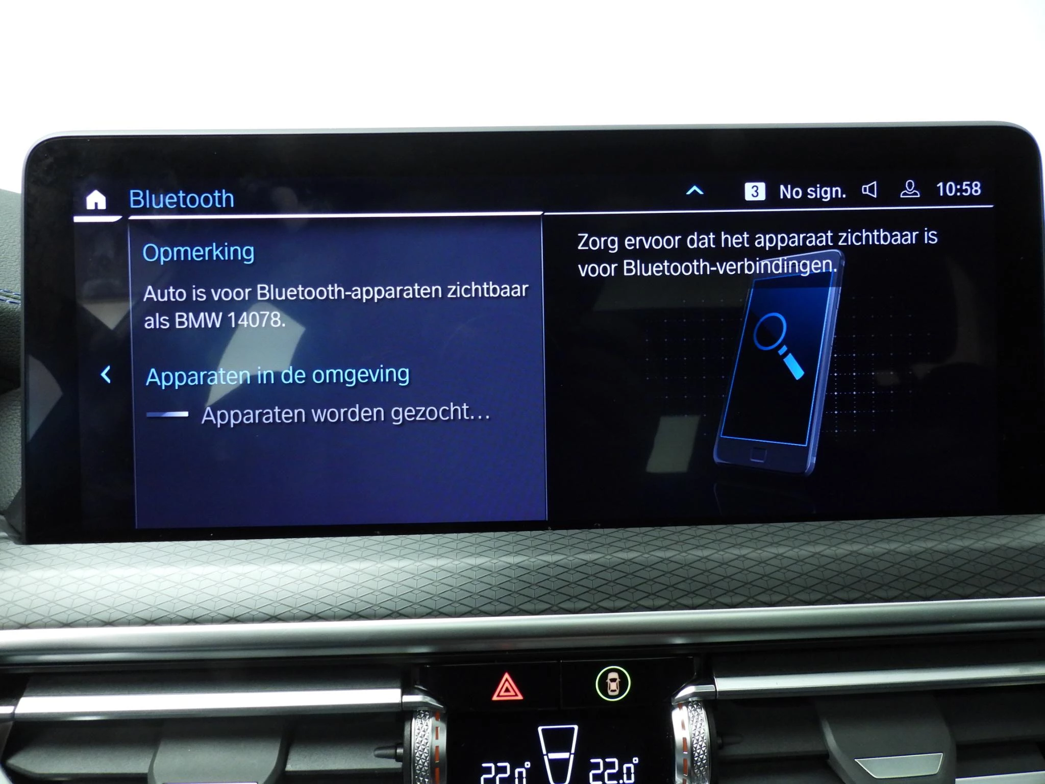 Hoofdafbeelding BMW iX3