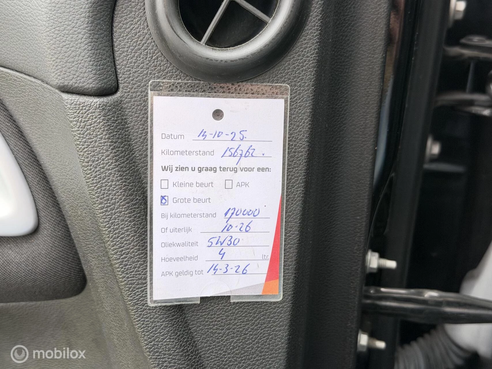 Hoofdafbeelding Opel Zafira