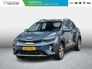 Kia Stonic 1.0 T-GDi MHEV DynamicPlusLine l Navigatie l Achteruitrij camera l Digitale dashboard