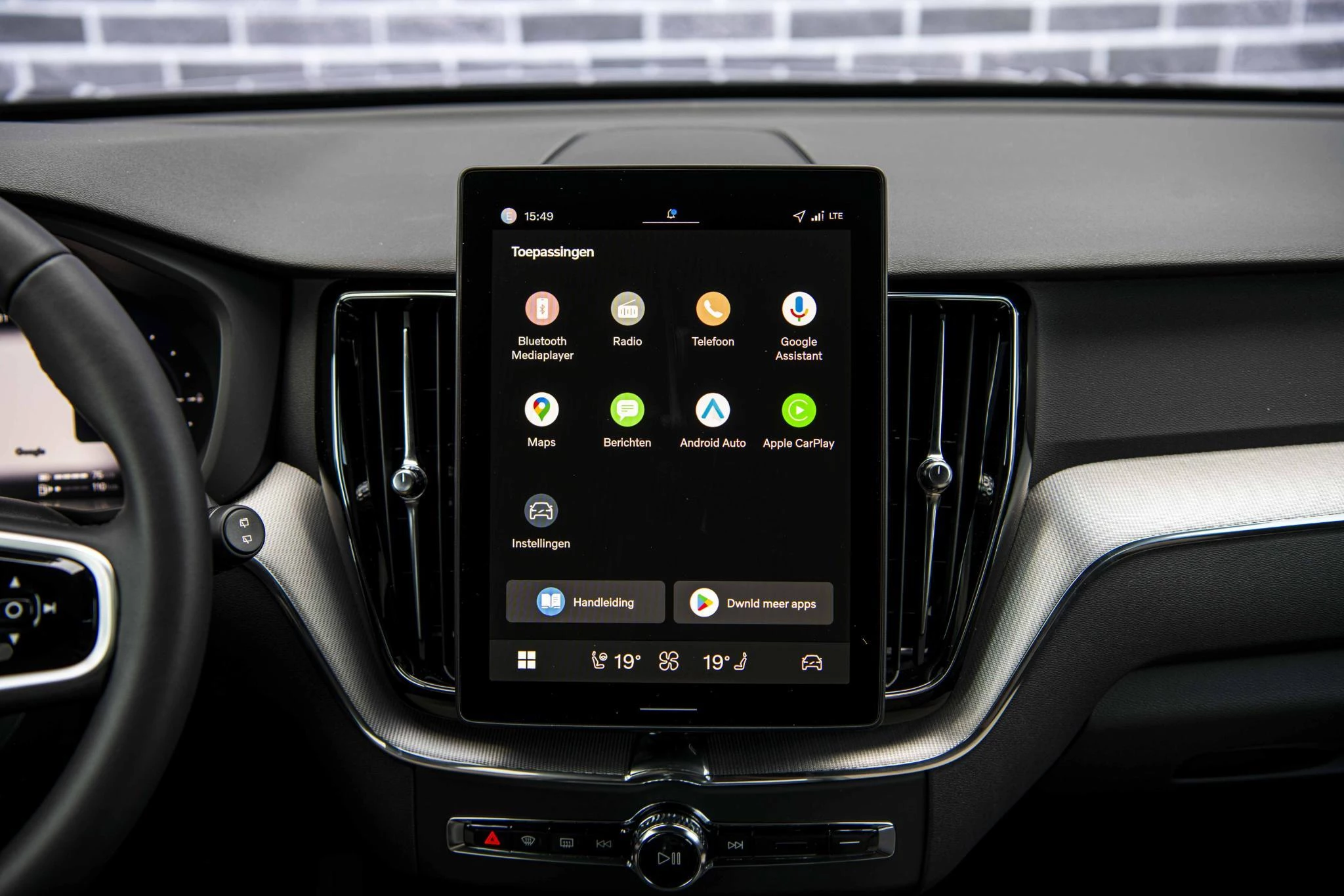 Hoofdafbeelding Volvo XC60