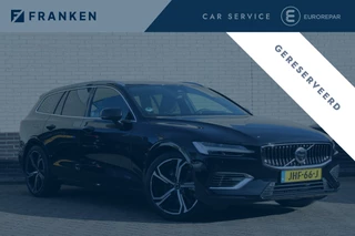 Volvo V60 2.0 T6 Plug-in hybrid AWD Plus Bright | H/K | 360 Camera | Winterpack | Led | Driver assistance