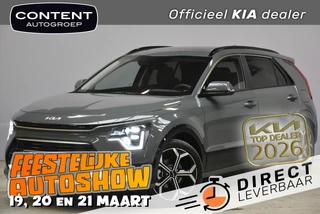 Kia Niro 1.6 GDi Hybrid 138pk DCT6 ExecutiveLine NIEUW - SNEL LEVERBAAR