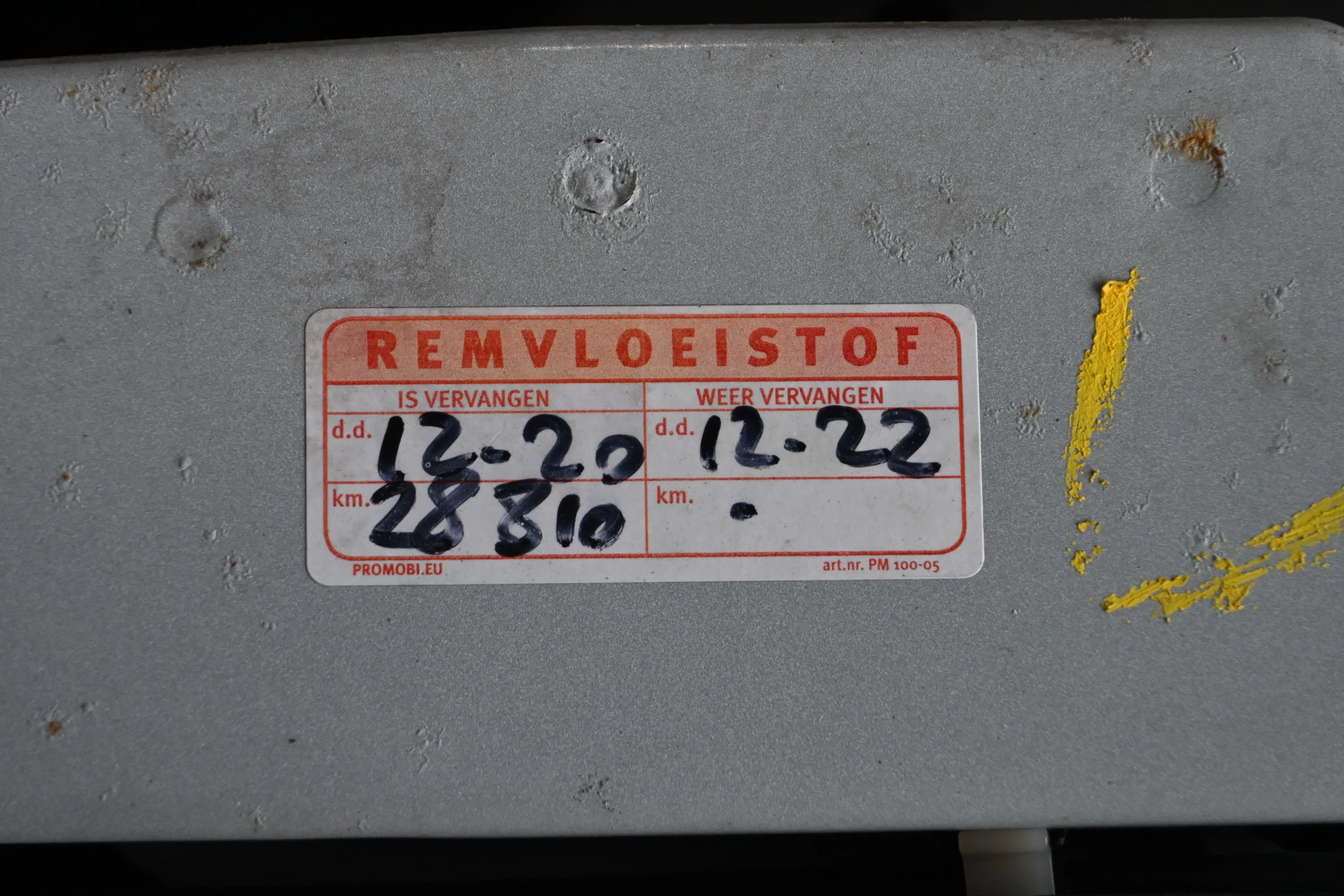 Hoofdafbeelding Mitsubishi Space Star