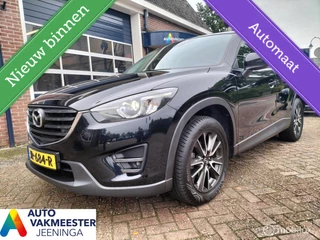 Mazda CX-5 2.0 SkyActiv-G 165 Skylease+ 2WD AUTOMAAT