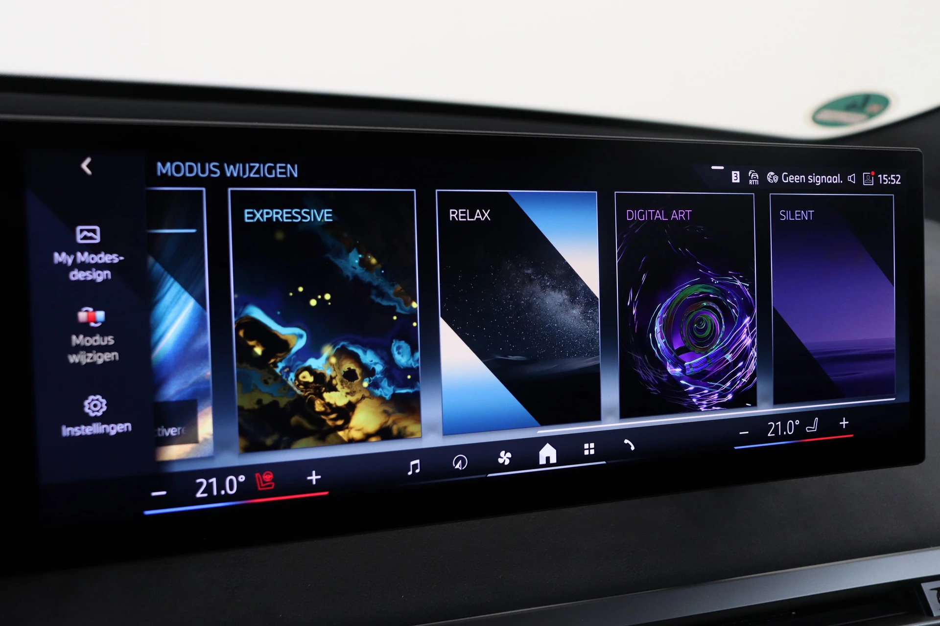 Hoofdafbeelding BMW iX