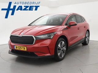Skoda Enyaq iV 80 - 204 PK + SFEERVERLICHTING | CAMERA | STUURWIELVERW. | CARPLAY