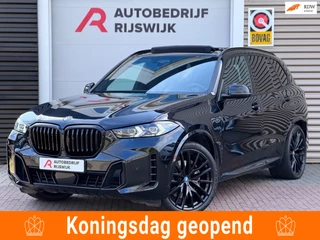 BMW X5 XDrive50e Skylounge/H&K/360/Memory/Laser