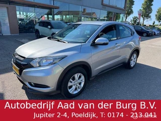 Hoofdafbeelding Honda HR-V Honda HR-V 1.5 i-VTEC Elegance Hoge instap , Naviagtie , Bluetooth , Trekhaak , Electr Ramen , Centrale deurvergrendeling met afstandsbediening , Dealer onderhouden